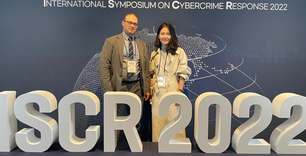 2022 국제 사이버범죄대응 심포지엄(ISCR 2022)