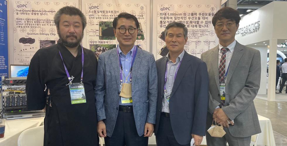 [참가] DX KOREA 2022