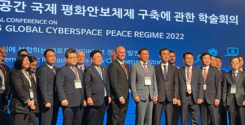 GCPR 2022