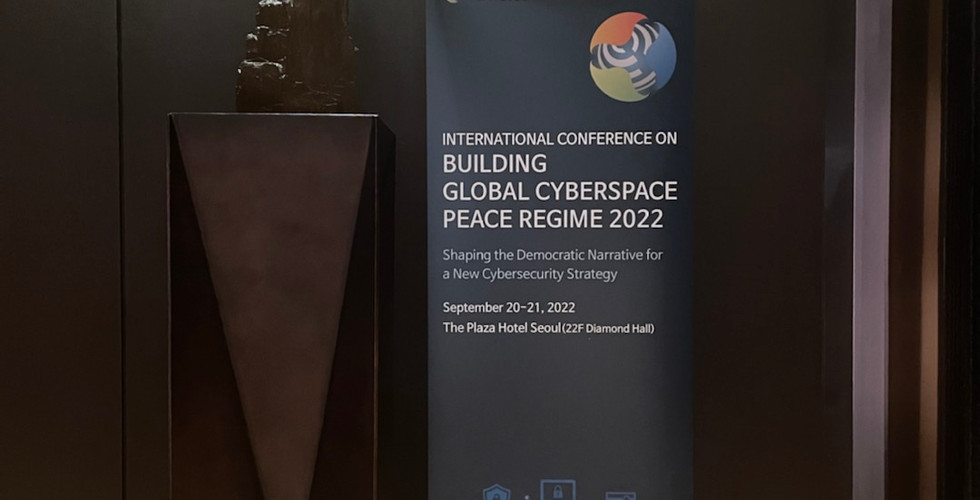 GCPR 2022