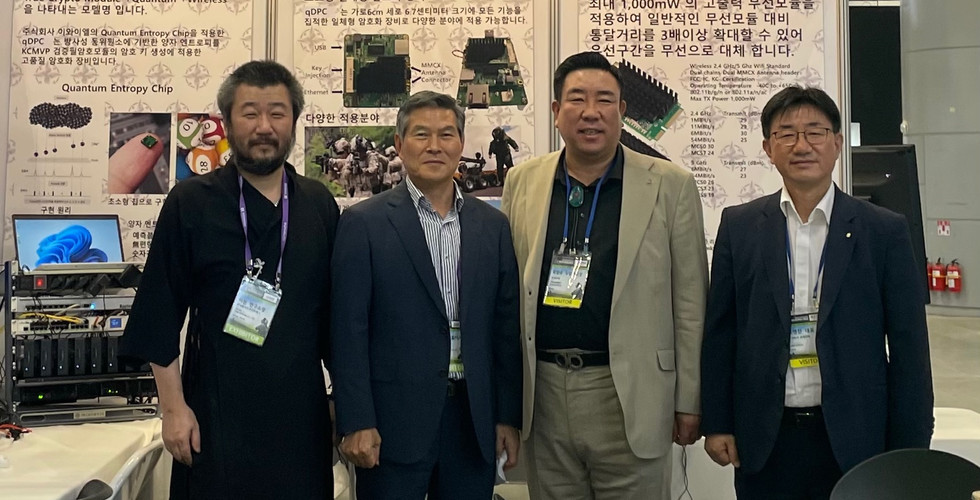[참가] DX KOREA 2022
