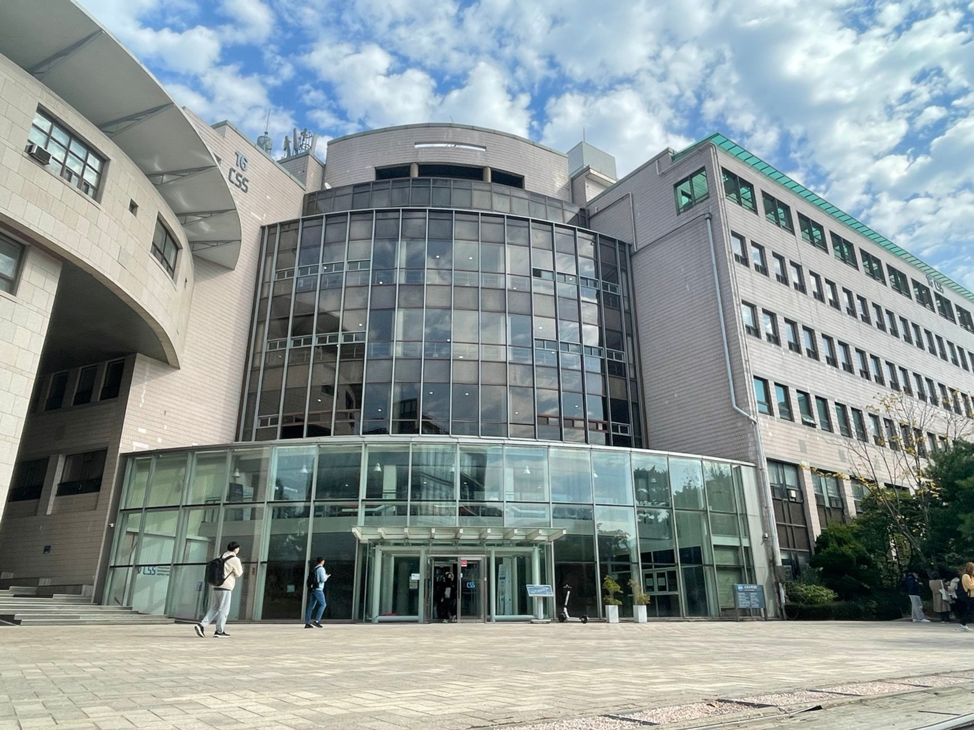 2022년 정보세계정치학회 추계학술대회
