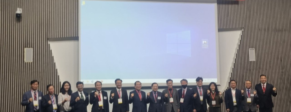 2023년 대테러 컨퍼런스