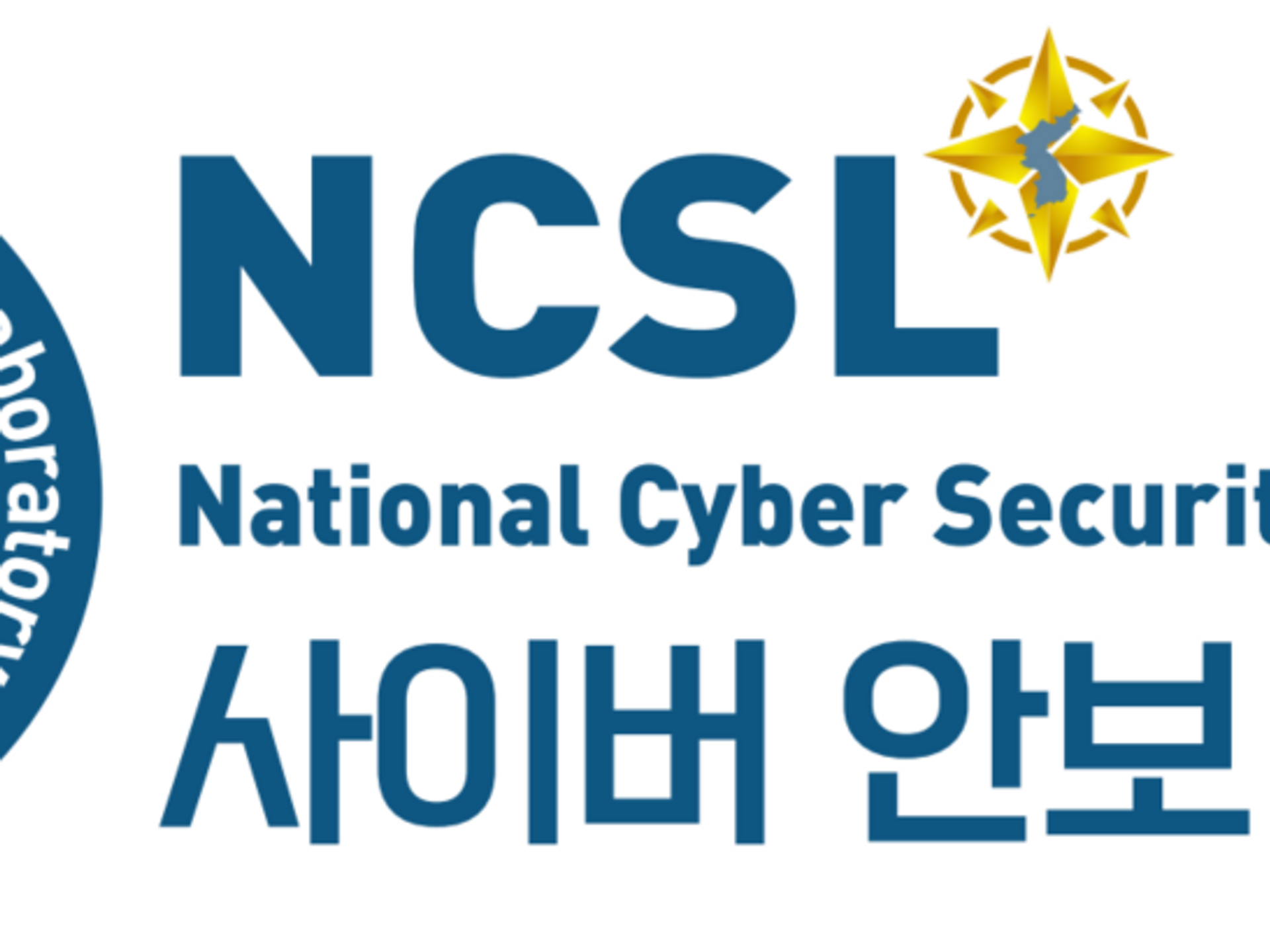 [자문] (주)제로티어(ZeroTier)에 대한 의견