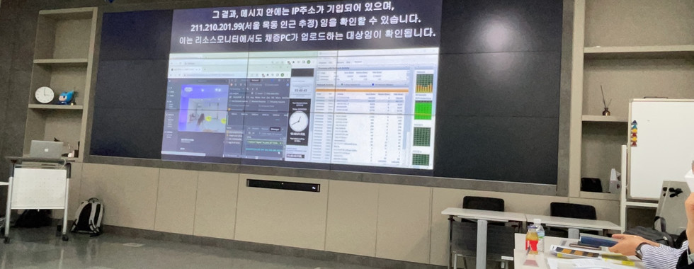 [자문] K-콘텐츠 불법유통 근절 기술 자문회의1