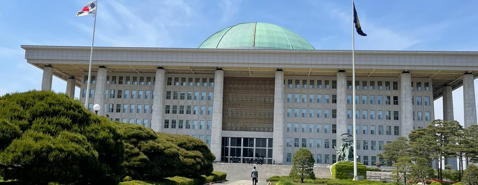 제21회 해킹보안세미나