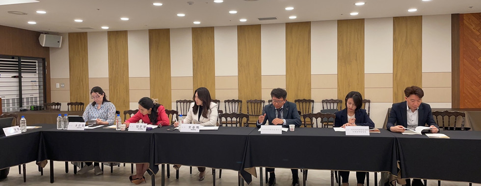 제2차 KACS 국가전략포럼