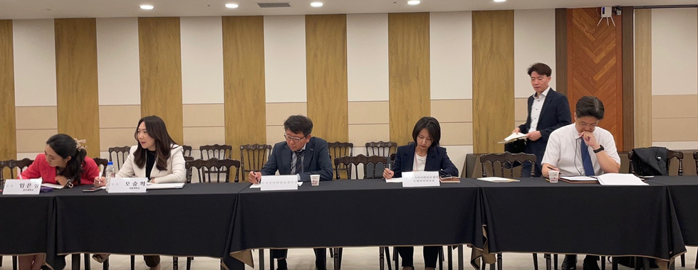 제2차 KACS 국가전략포럼