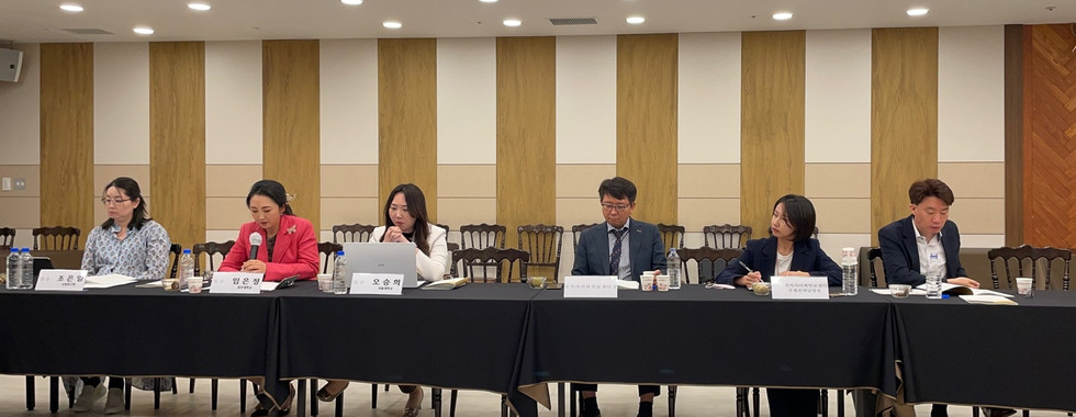 제2차 KACS 국가전략포럼