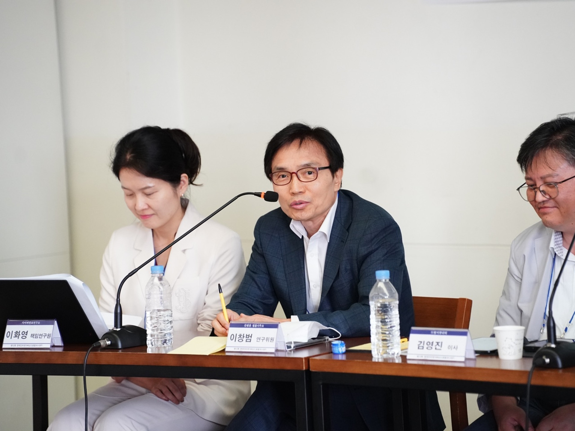 [행사] 제12회 한국인터넷거버넌스 포럼(KrlGF, Korea Internet Governance Forum)