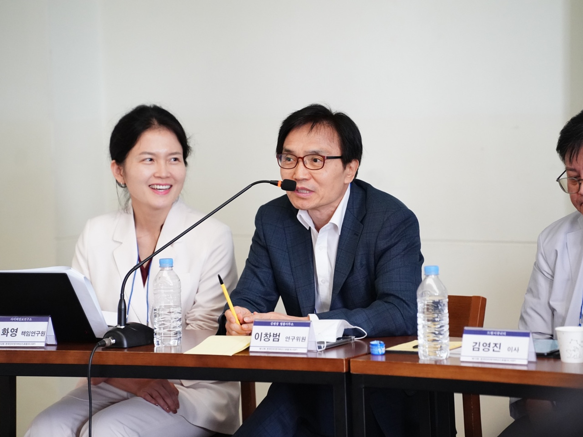 [행사] 제12회 한국인터넷거버넌스 포럼(KrlGF, Korea Internet Governance Forum)