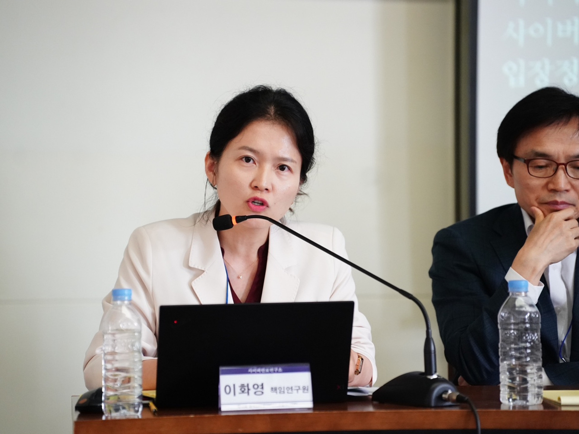 [행사] 제12회 한국인터넷거버넌스 포럼(KrlGF, Korea Internet Governance Forum)
