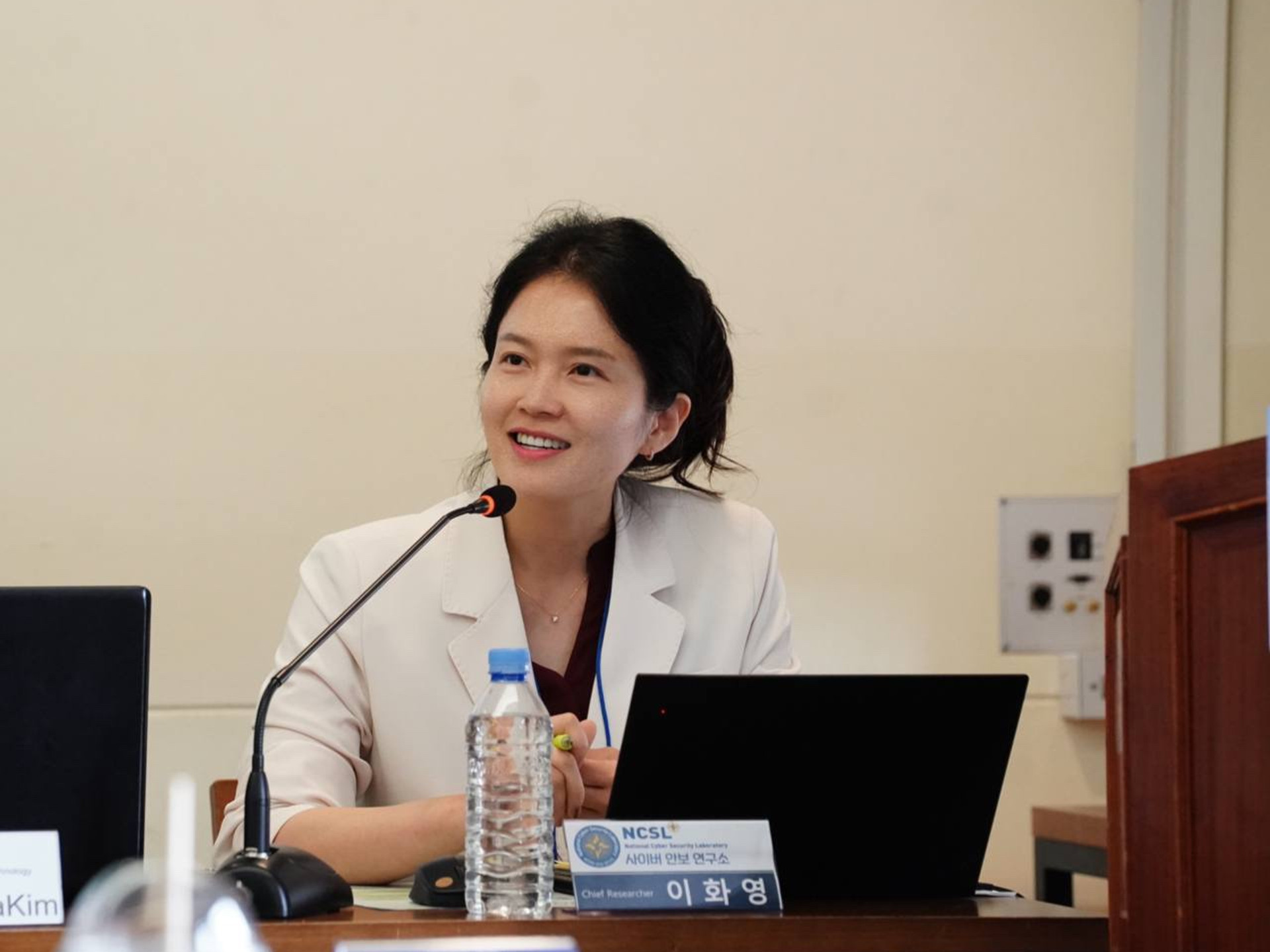 [행사] 제12회 한국인터넷거버넌스 포럼(KrlGF, Korea Internet Governance Forum)