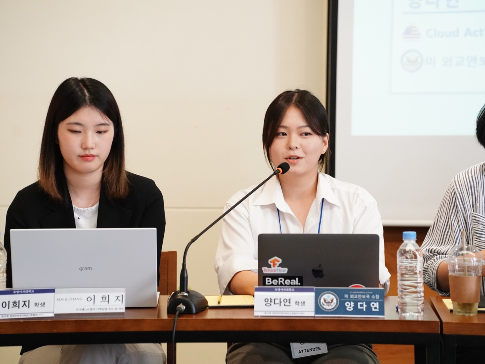[행사] 제12회 한국인터넷거버넌스 포럼(KrlGF, Korea Internet Governance Forum)