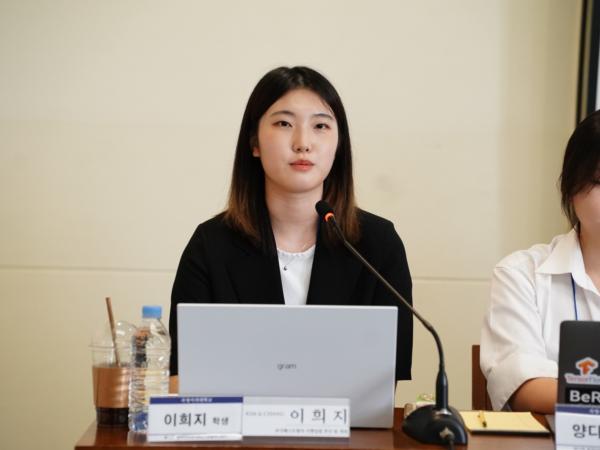 [행사] 제12회 한국인터넷거버넌스 포럼(KrlGF, Korea Internet Governance Forum)