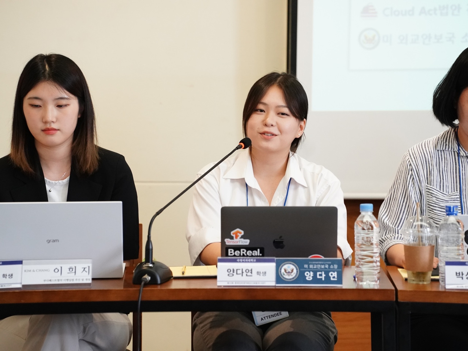 [행사] 제12회 한국인터넷거버넌스 포럼(KrlGF, Korea Internet Governance Forum)
