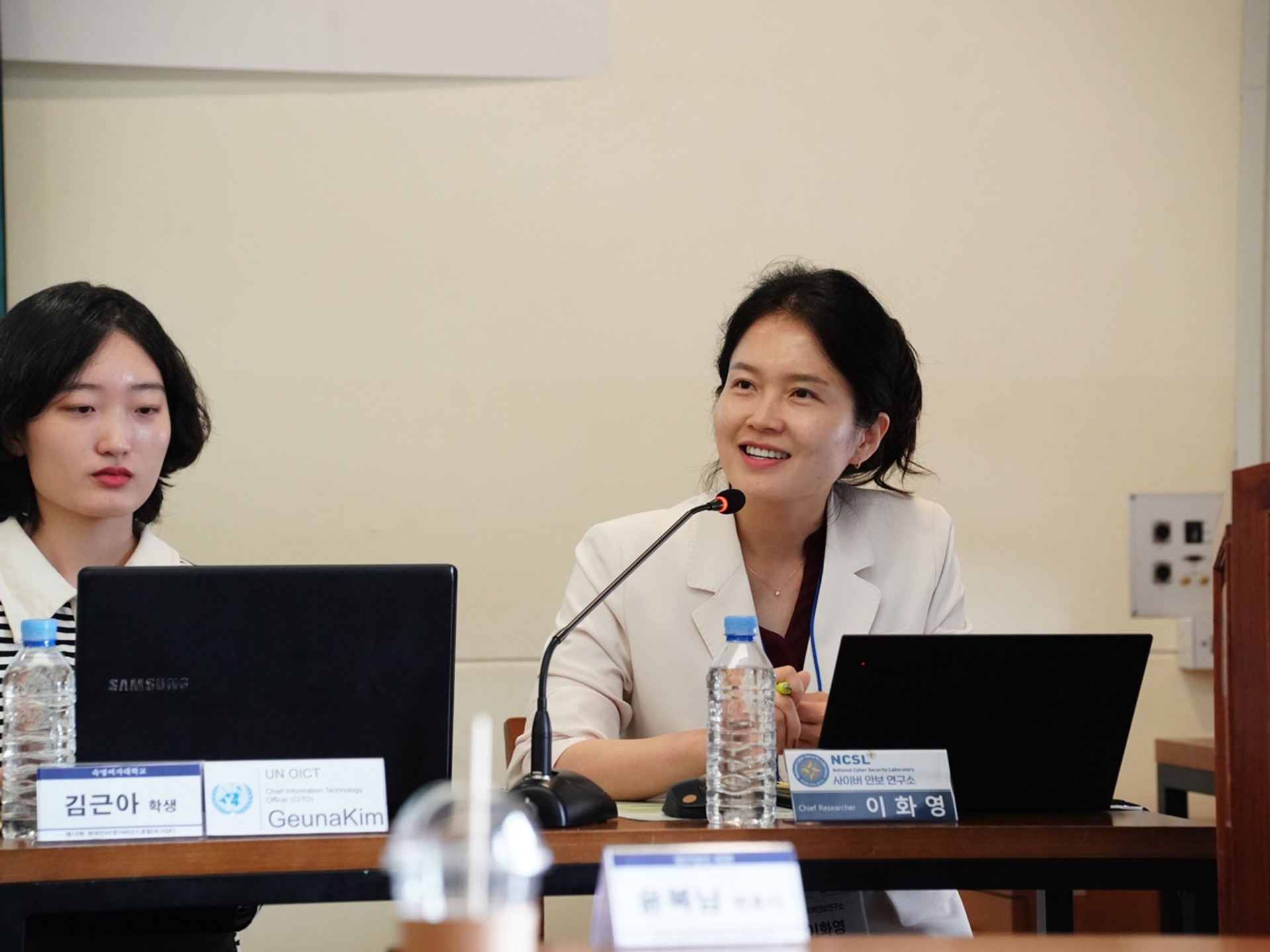 [행사] 제12회 한국인터넷거버넌스 포럼(KrlGF, Korea Internet Governance Forum)