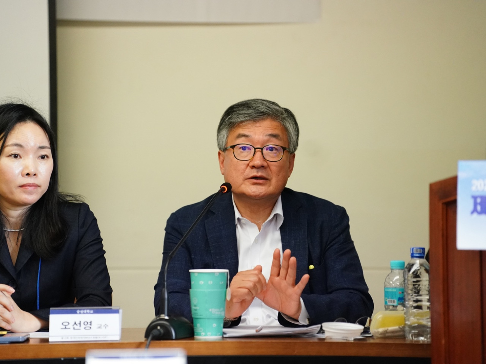 [행사] 제12회 한국인터넷거버넌스 포럼(KrlGF, Korea Internet Governance Forum)