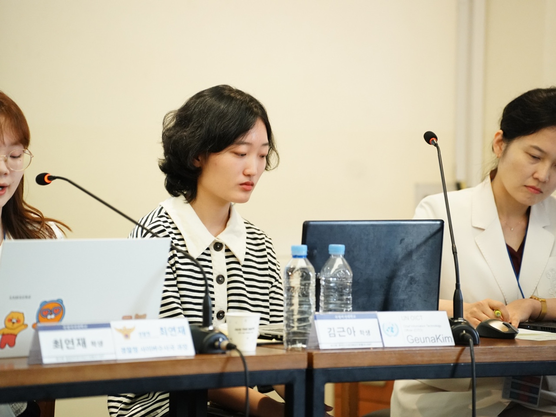 [행사] 제12회 한국인터넷거버넌스 포럼(KrlGF, Korea Internet Governance Forum)