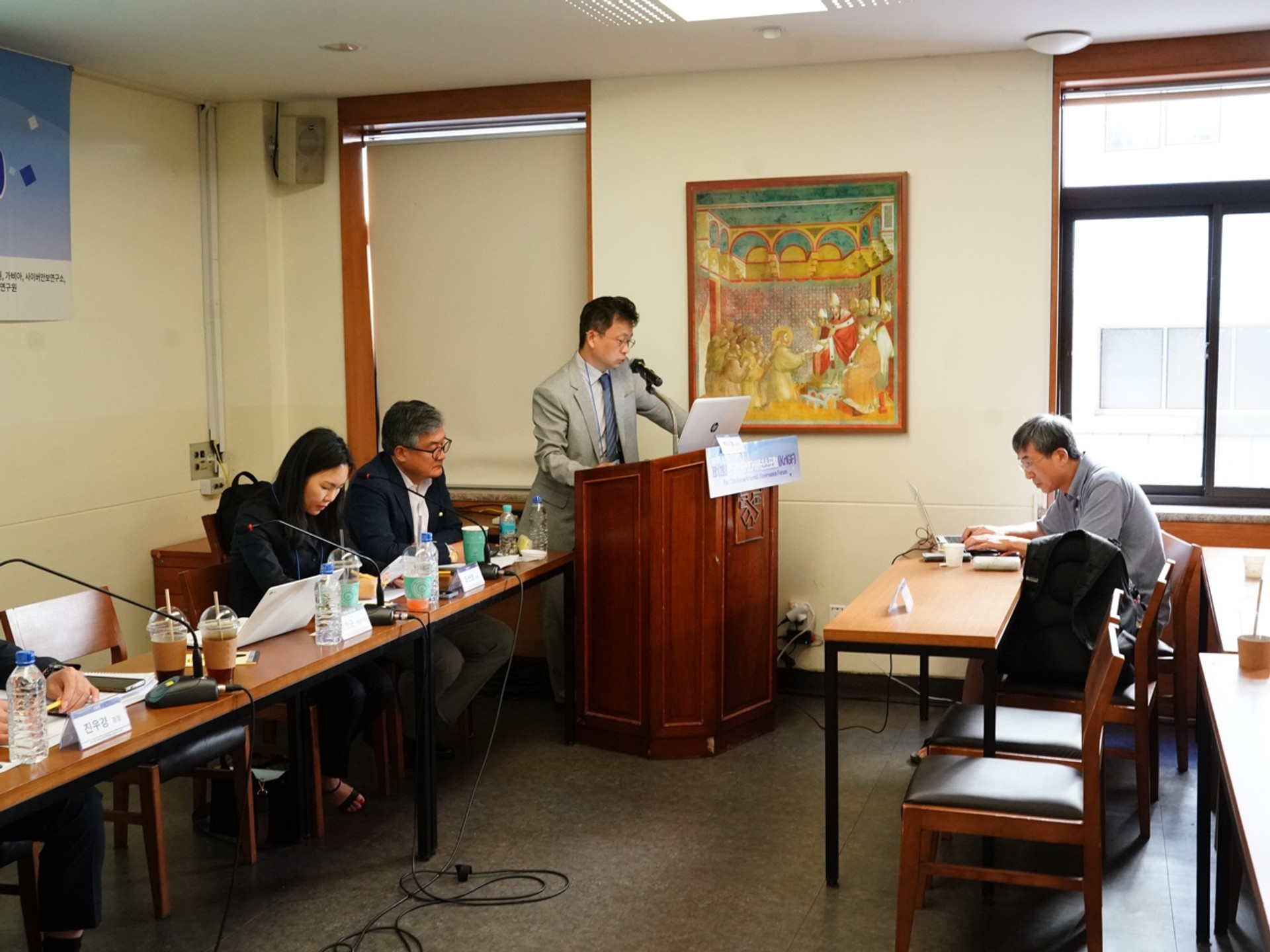 [행사] 제12회 한국인터넷거버넌스 포럼(KrlGF, Korea Internet Governance Forum)