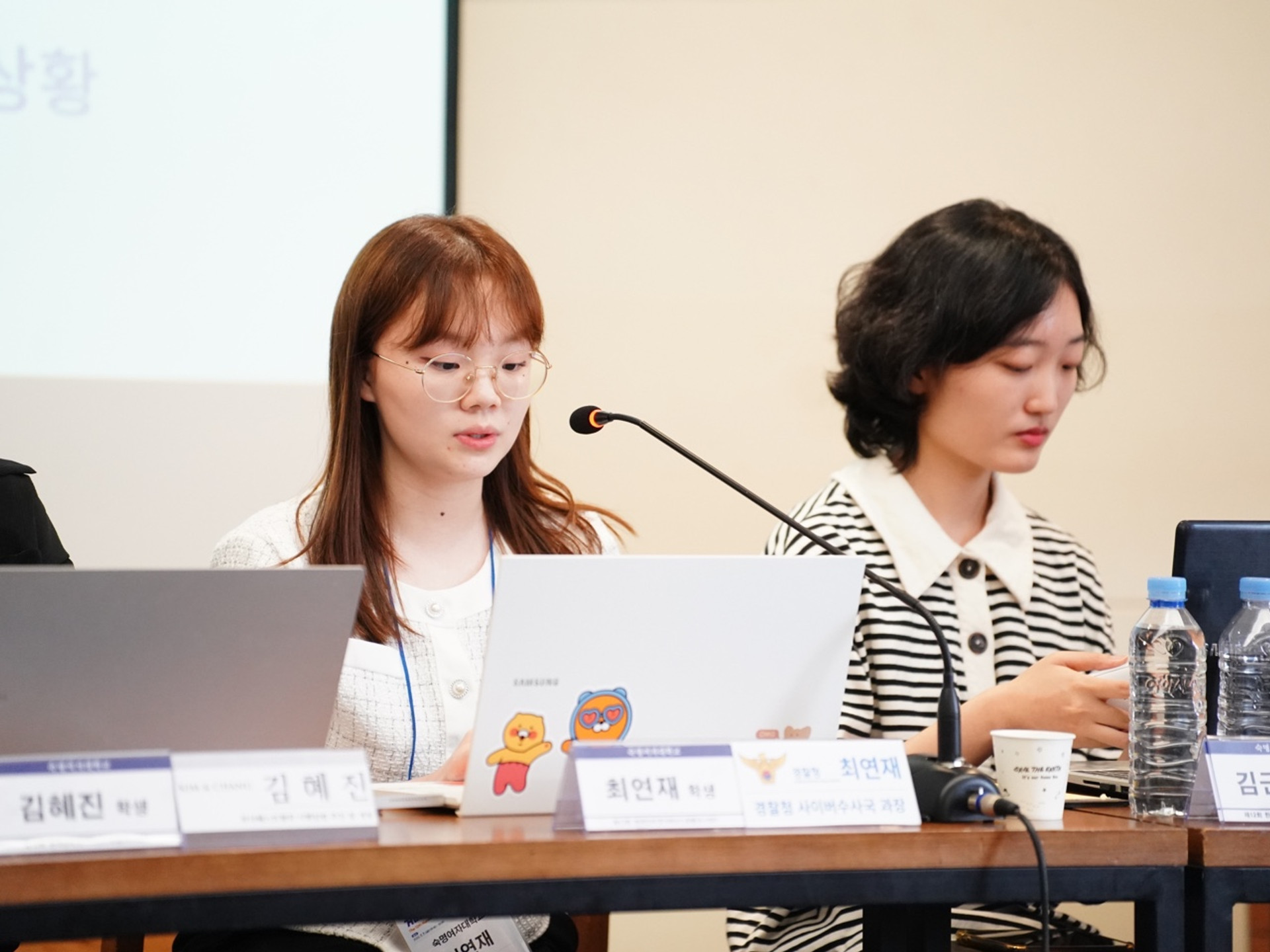 [행사] 제12회 한국인터넷거버넌스 포럼(KrlGF, Korea Internet Governance Forum)