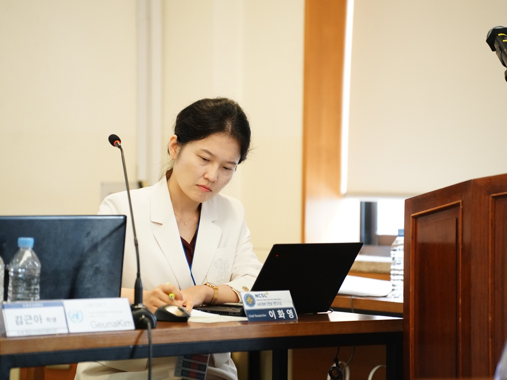 [행사] 제12회 한국인터넷거버넌스 포럼(KrlGF, Korea Internet Governance Forum)