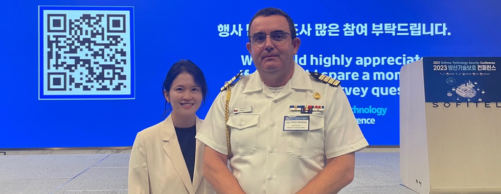 2023 방산기술보호 컨퍼런스