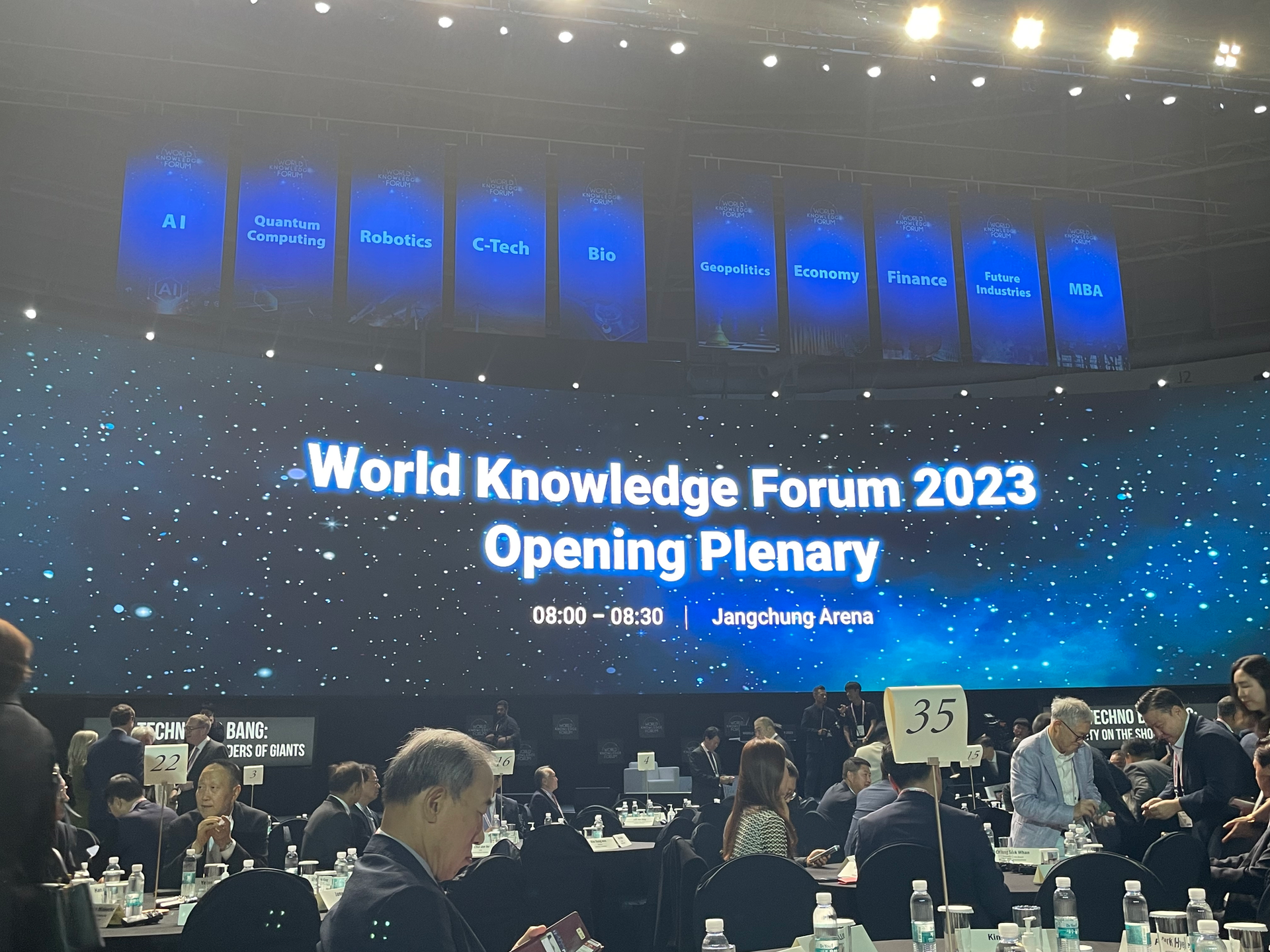 World Knowledge Forum 2023 – 사이버안보연구소