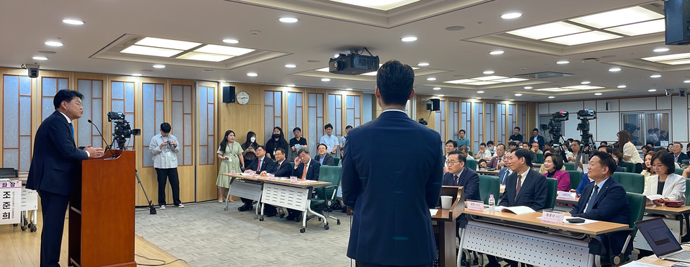 디지털플랫폼정부 구현을 위한 국회 토론회