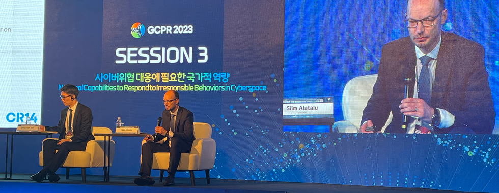 2023 GCPR