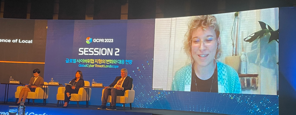 2023 GCPR