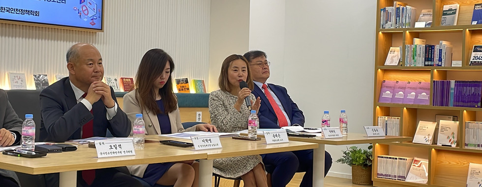 새로운 경제안보위협과 대응전략