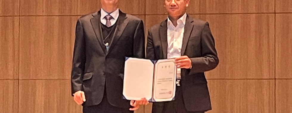 제 1회 ICT 공급망 보안 컨퍼런스