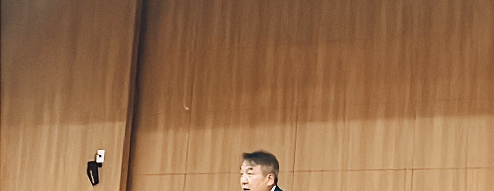 제 1회 ICT 공급망 보안 컨퍼런스