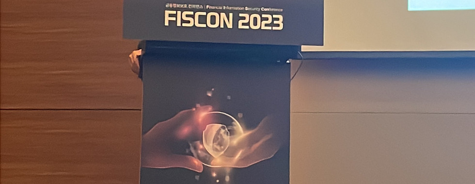 FISCON 2023