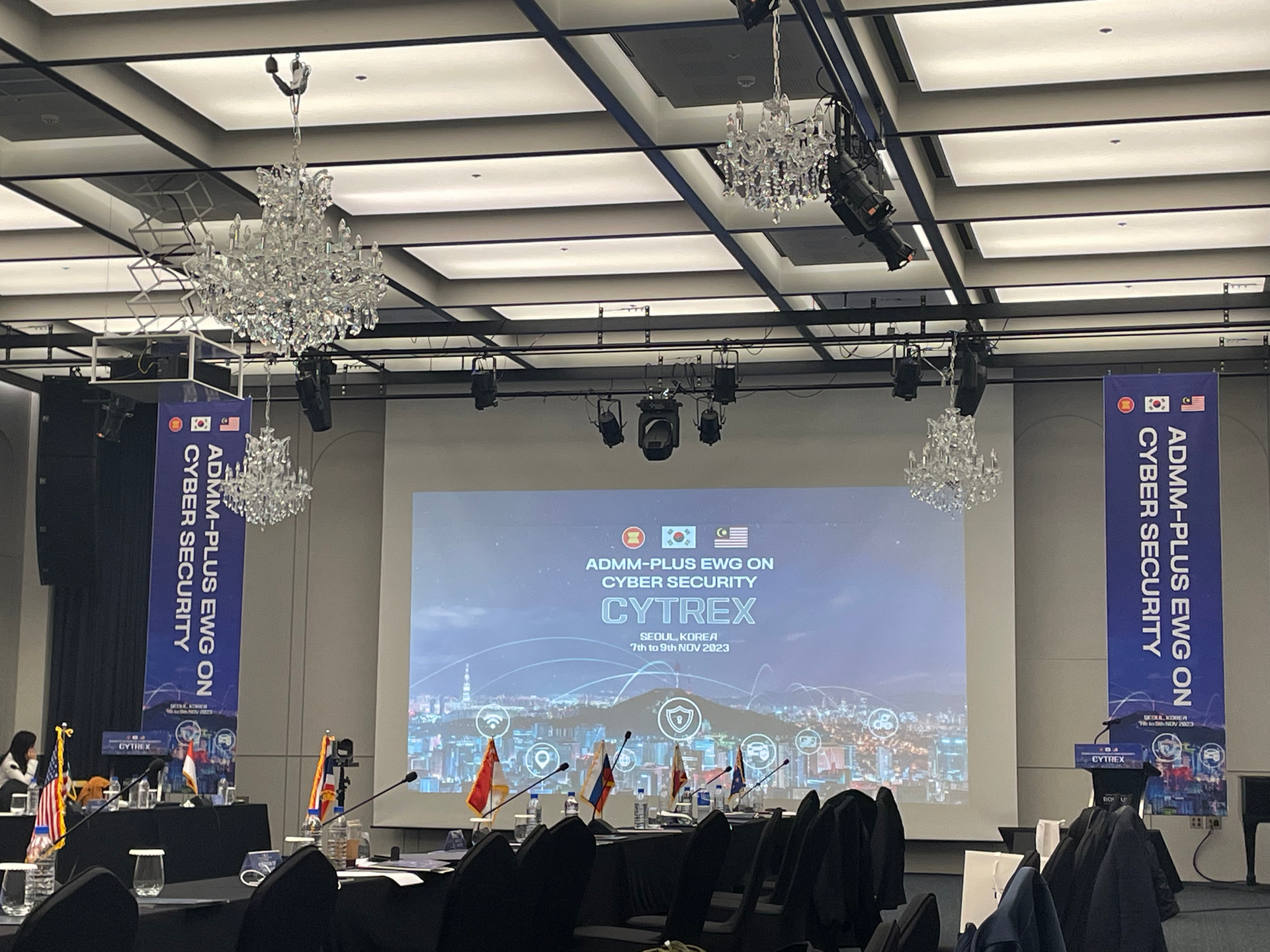 아세안 확대 국방장관회의 국제사이버훈련 CYTREX
