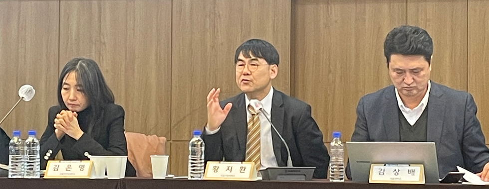 제 6차 KACS 국가전략포럼