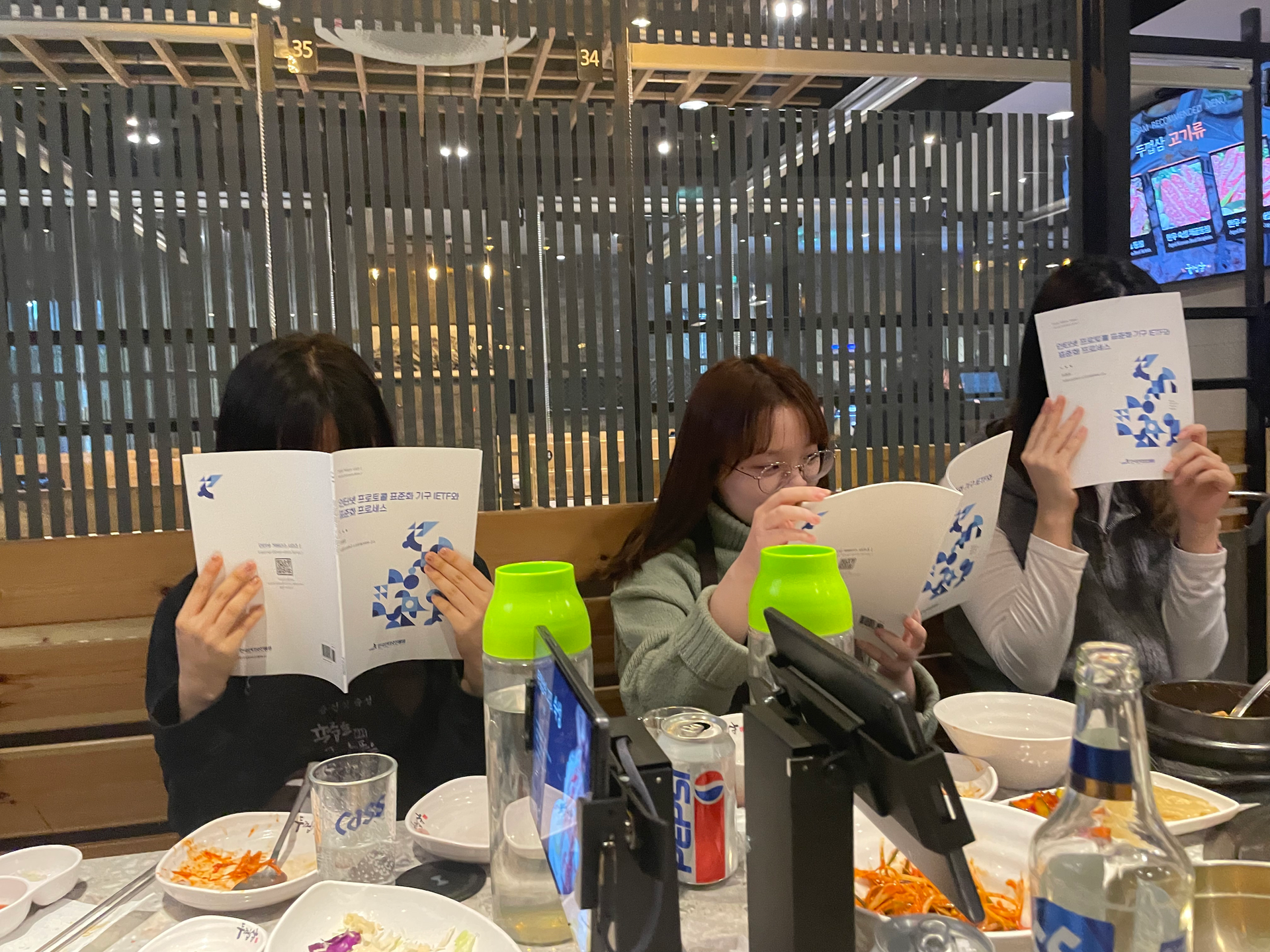 [양성] IGYS(Internet Governance Youth Society) Cop활동