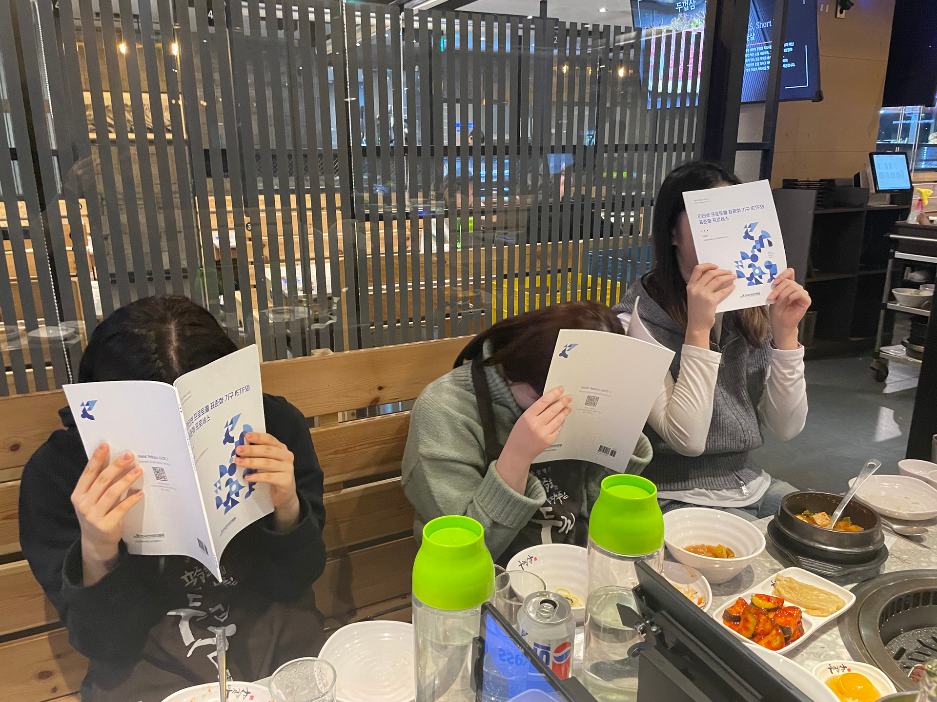 [양성] IGYS(Internet Governance Youth Society) Cop활동