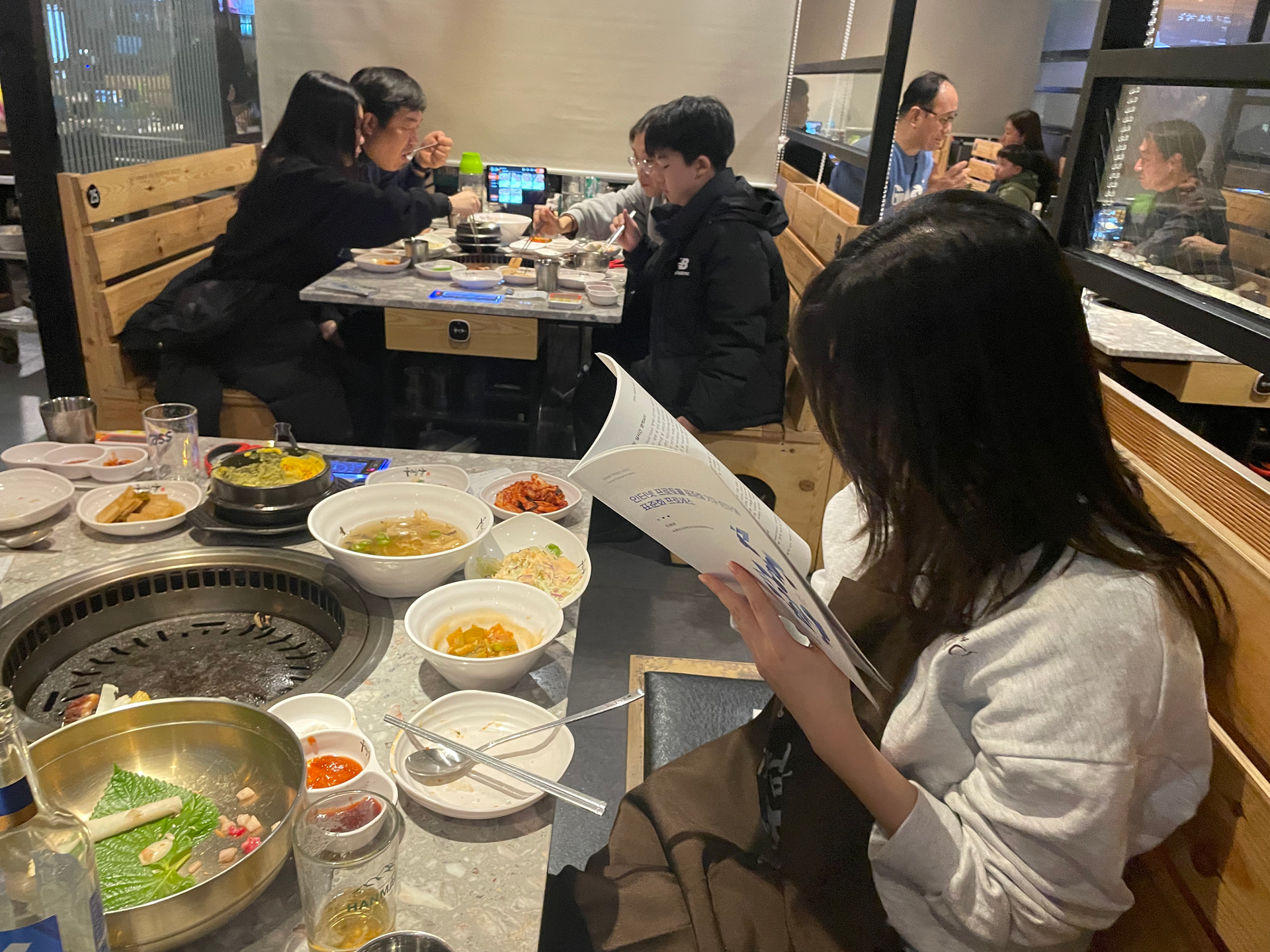 [양성] IGYS(Internet Governance Youth Society) Cop활동