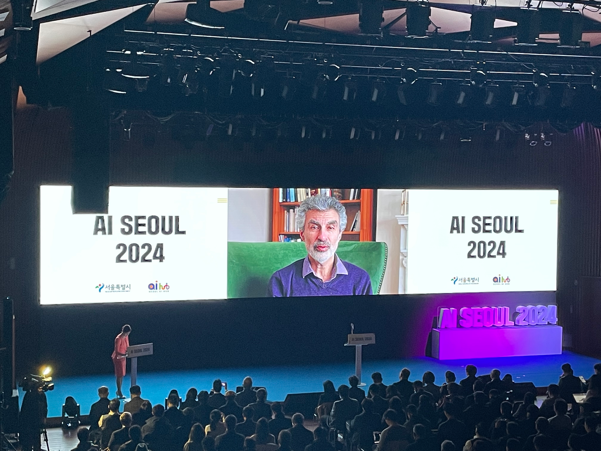 AI SEOUL 2024