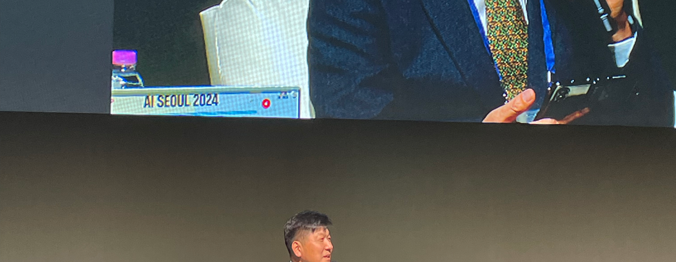 AI SEOUL 2024