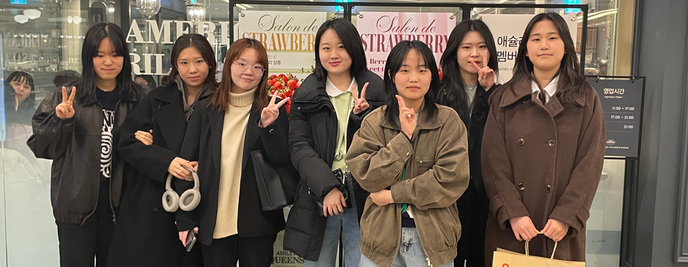 [양성] IGYS(Internet Governance Youth Society) Cop활동