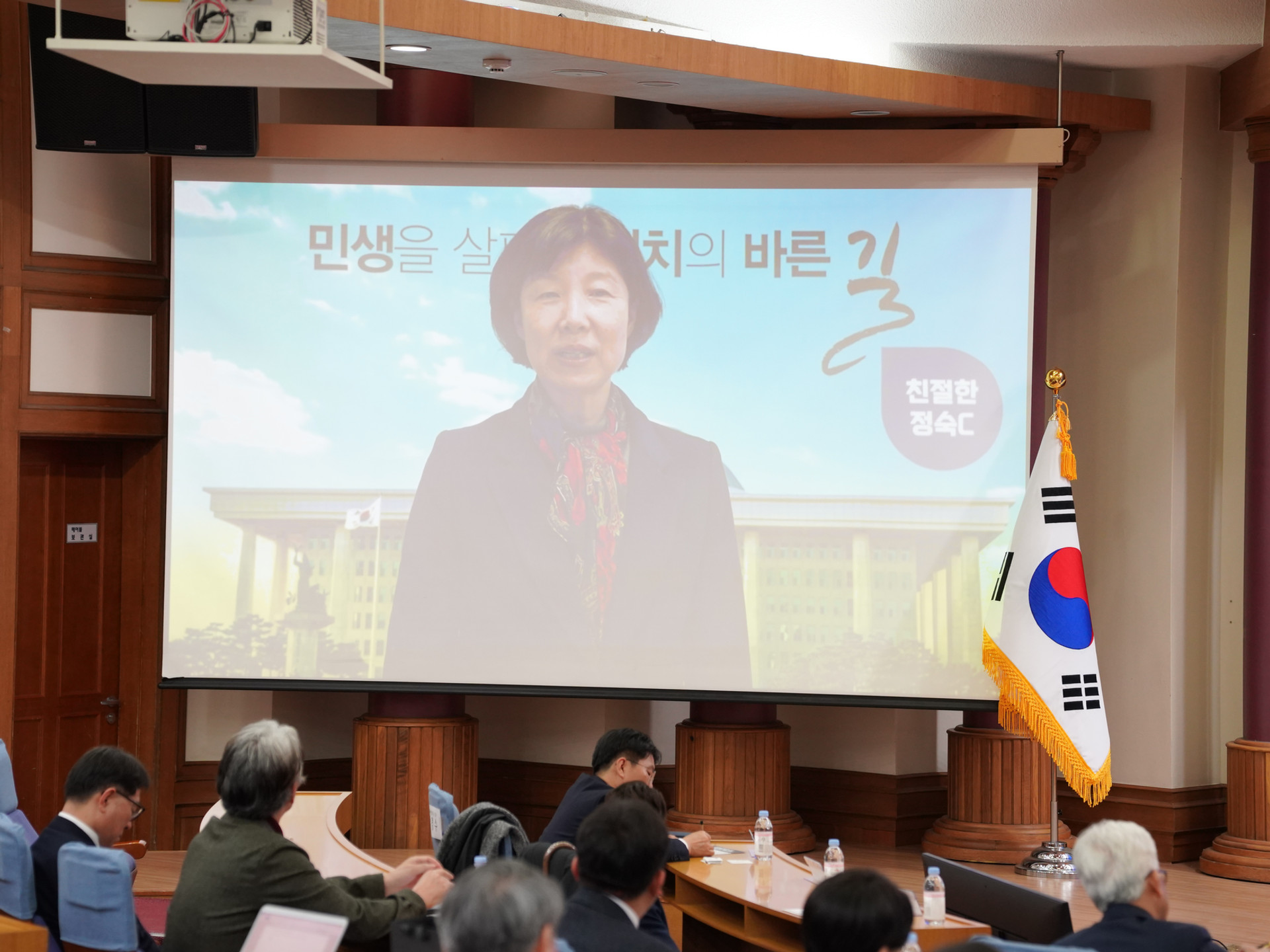 [행사] 사이버안보연구소 창립총회 및 기념 학술세미나