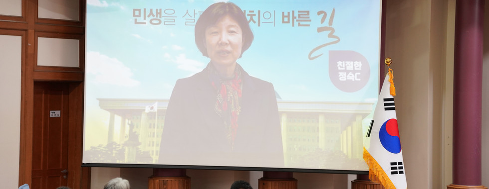[행사] 사이버안보연구소 창립총회 및 기념 학술세미나
