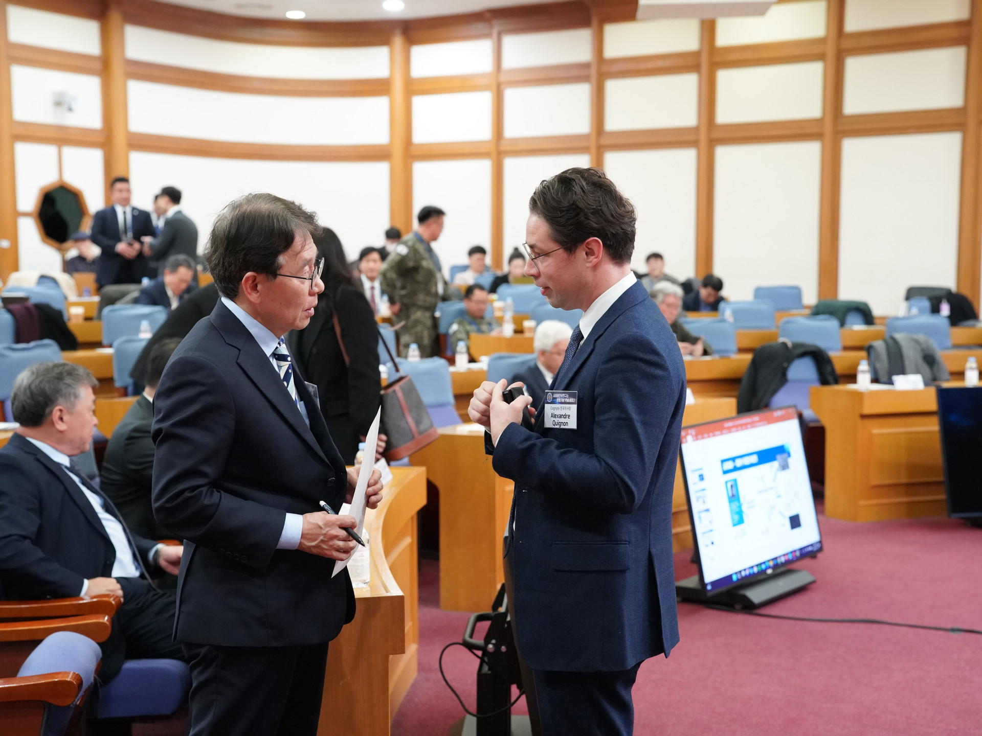 [행사] 사이버안보연구소 창립총회 및 기념 학술세미나