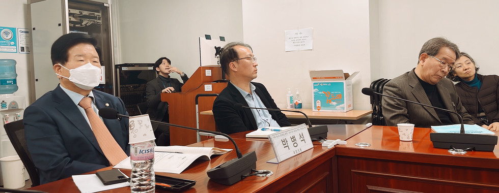 북미 하노이 정상회담 5주년 토론회
