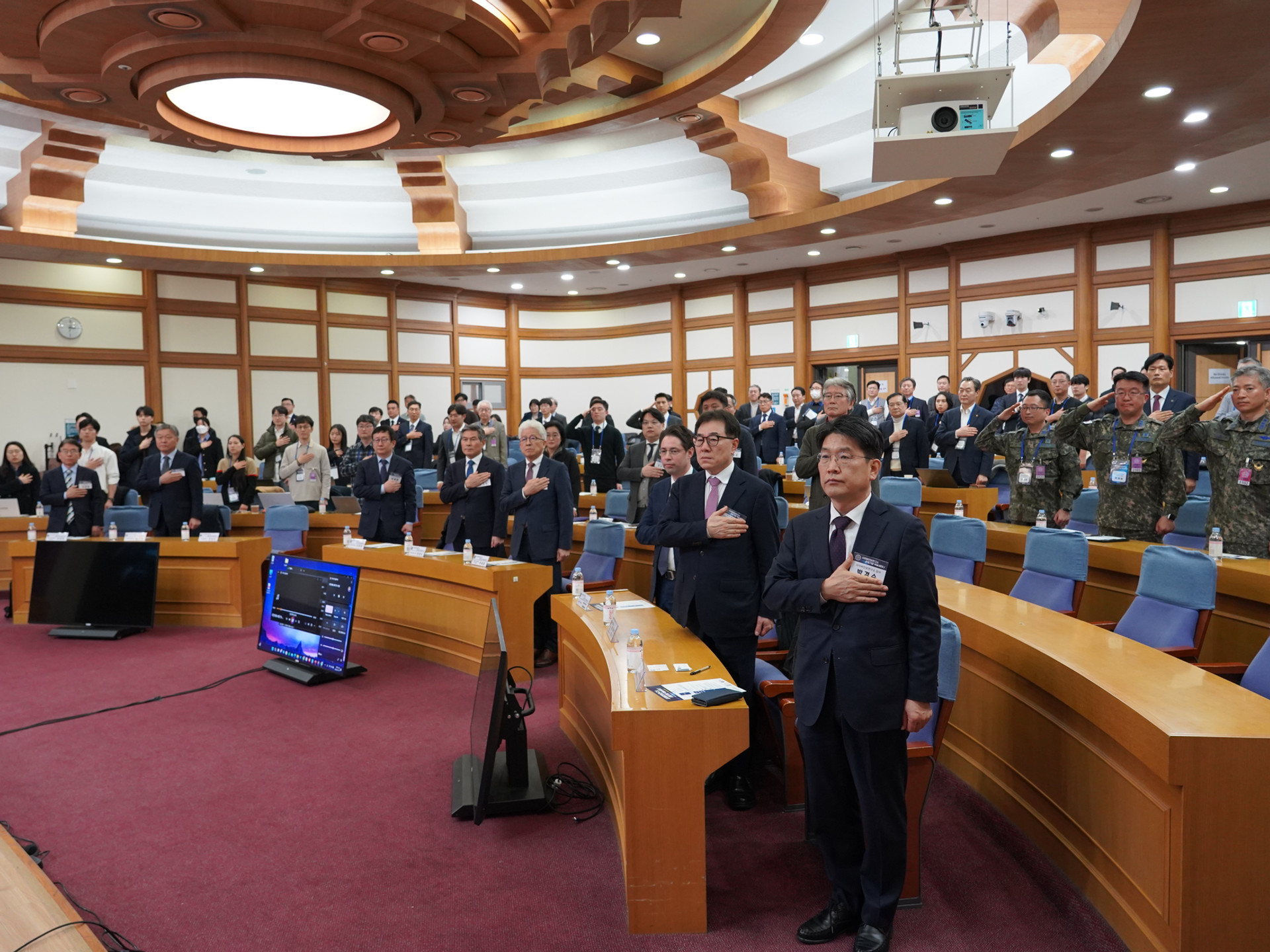 [행사] 사이버안보연구소 창립총회 및 기념 학술세미나