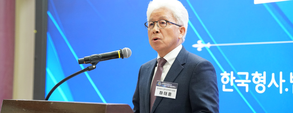 [행사] 사이버안보연구소 창립총회 및 기념 학술세미나