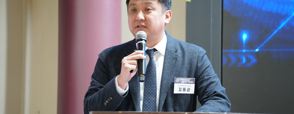 [행사] 사이버안보연구소 창립총회 및 기념 학술세미나